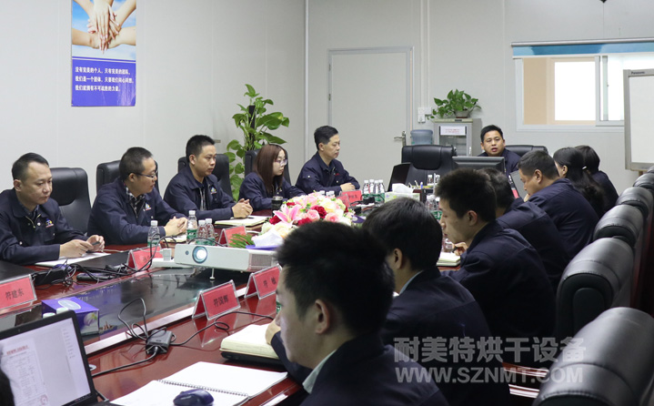 【耐美特集團】2018年度總結暨2019年度工作規(guī)劃會議隆重舉行!