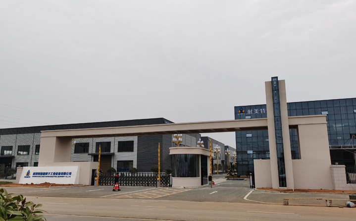 耐美特集團智能裝備有限公司